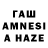 ТГК вейп nize