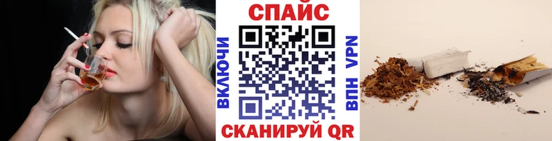 БУТИРАТ BDO 33%  купить   Курганинск 