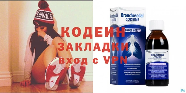 крисы Балабаново