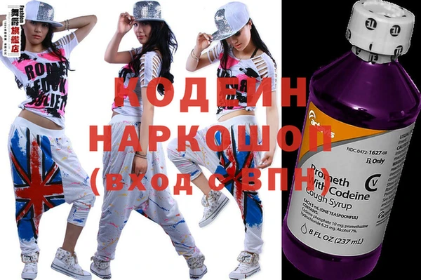 марки lsd Армянск