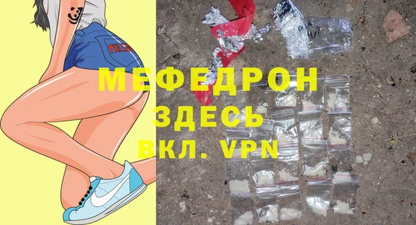 винт Баксан