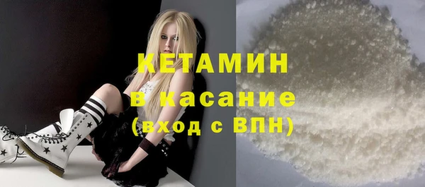 винт Баксан