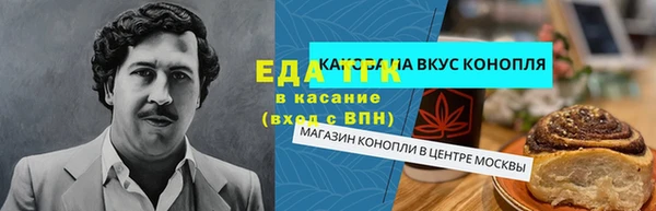 винт Баксан