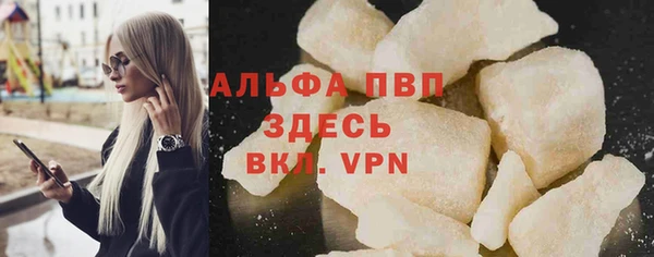 крисы Балабаново