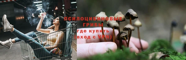 ALPHA-PVP Балахна