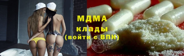 крисы Балабаново