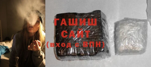крисы Балабаново