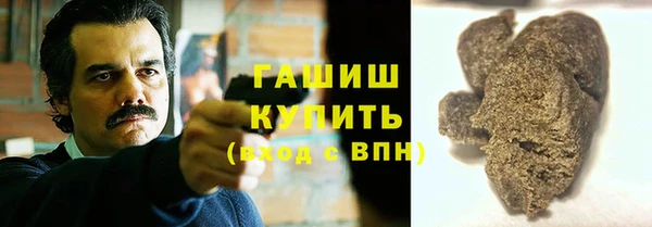 крисы Балабаново