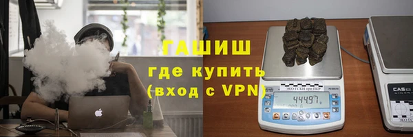 крисы Балабаново