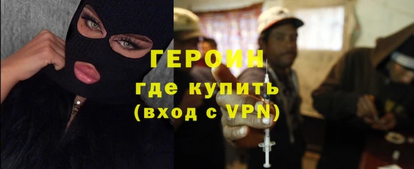 винт Баксан