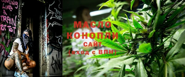крисы Балабаново