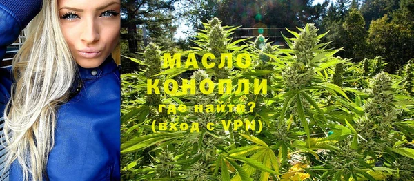 крисы Балабаново