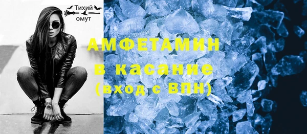 винт Баксан