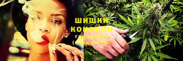 ALPHA-PVP Балахна