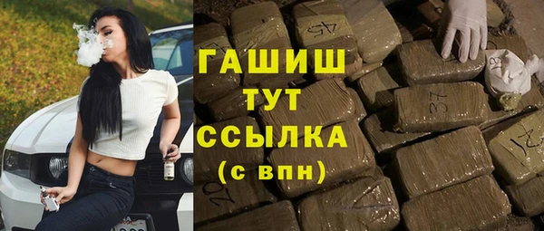 крисы Балабаново