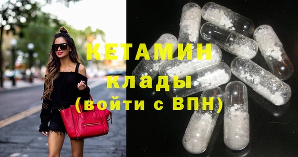 винт Баксан
