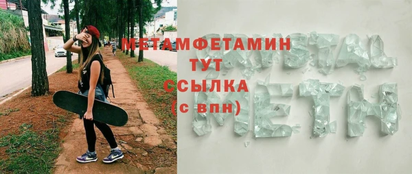 крисы Балабаново