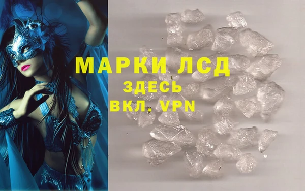 крисы Балабаново