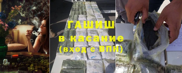 крисы Балабаново