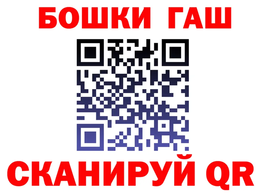 APVP VHQ tor площадка MEGA Курганинск