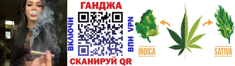 купить   Курганинск  Бошки марихуана SATIVA & INDICA 